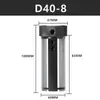 Suporte de Ferramenta para Torno CNC Suporte de Ferramenta para Faceamento de Furo Interno Bucha de Redução D25D32 Bucha de Redução Guia Auxiliar para Broca U Suporte de Ferramenta de Conversão