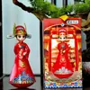 Música de la Dinastía Tang Tumbler de Viaje de Xi'An Muñeca Hermana Pequeña Juguete de Viaje Creativo Regalo Souvenir