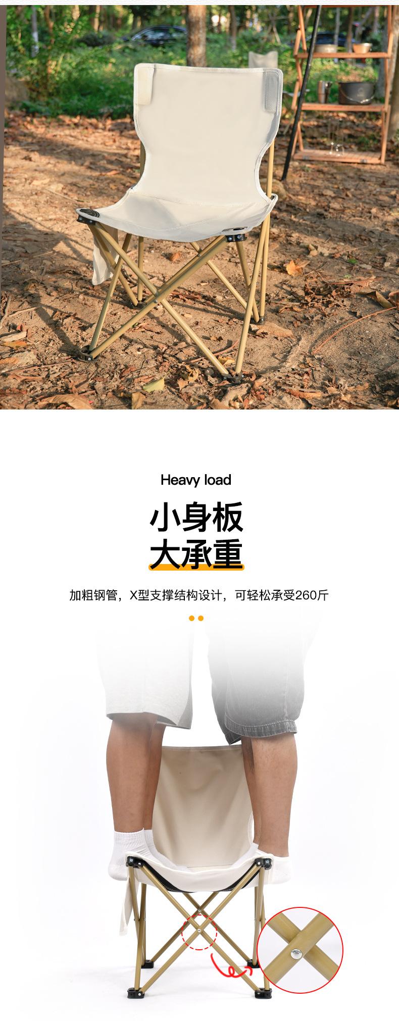 桌椅套装_08