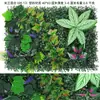 Parede verde, parede de fundo, parede de plástico, fachada de loja, planta artificial, parede de grama, grama, placa de loja, parede decorativa, parede de planta artificial