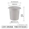 Cubo de Plástico Extra Grande Engrosado Cubo de Agua Doméstico Almacenamiento de Agua con Tapa Grande Cubo Blanco Grande Pequeño Cubo de Enzimas Cubo de Fermentación Cubo de Agua Grande