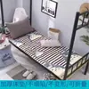 Colchón engrosado para dormitorio estudiantil, colchón plegable para literas, colchón de suelo tipo tatami, colchón suave a prueba de humedad para una persona para viviendas de alquiler