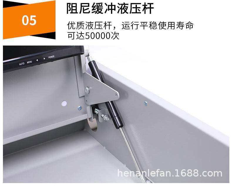 翻转电脑桌详情_06.jpg