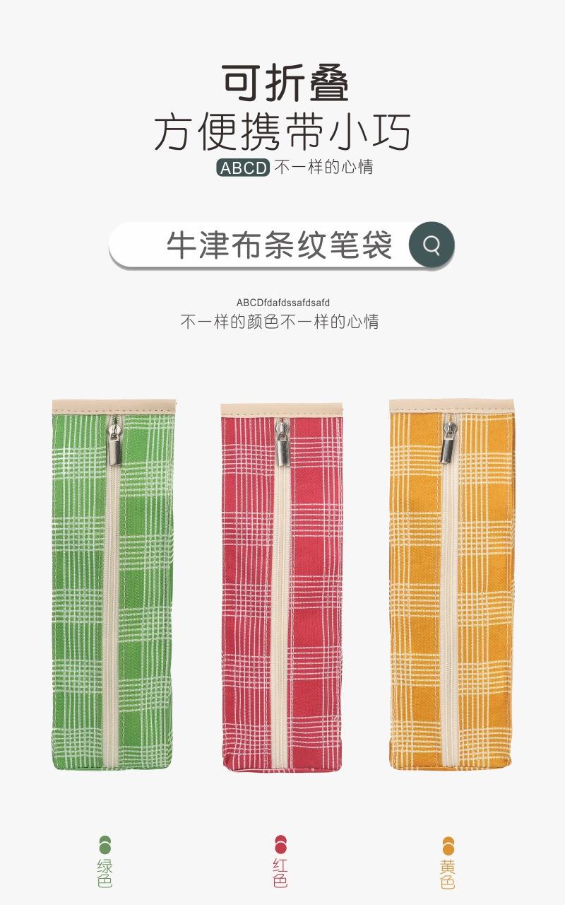详情2.jpg