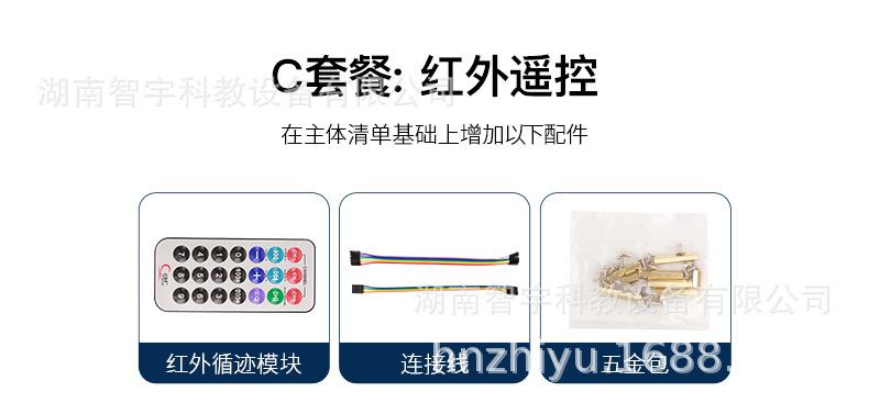 详 (20).jpg