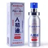 Lista Essencial Meituan Plataforma Meituan Waimai 100 Recomendações Condoms Vibradores Lingerie Mais Vendidos