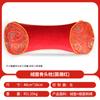 Almohada Eléctrica Calefactora de Hueso para Uso en Casa, Almohada para Cuello de Ajenjo con Superficie de Terciopelo, Almohada Cervical con Control de Temperatura, Almohada para Primavera y Verano, Almohada Calefactora de Ajenjo