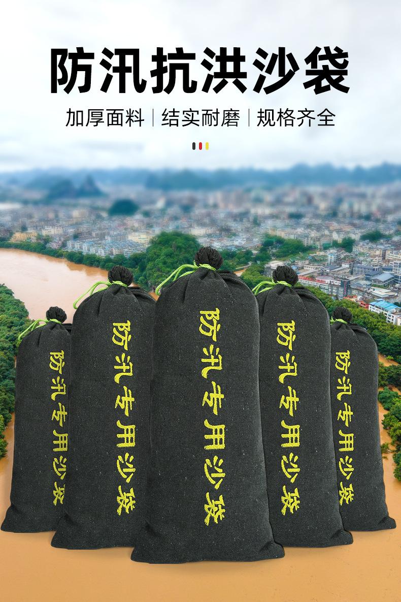 详情图_2.jpg