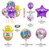 2027 Nuevo Set de Globos de Pascua Decoración de Fondo para Fiesta Temática Globos de Papel de Aluminio con Forma de Conejo y Pollito