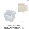 Molde de Silicone Cubo Formato Lente Alta Transparência Papoula Artesanato DIY de Resina Cristal Gesso Vela Molde de Resina