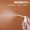 Botella pulverizadora basculante Pulverizador nasal Pulverizador para cavidad nasal Botella pulverizadora para boca y garganta Atomizador con boquilla giratoria de 360 grados