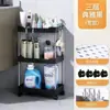 Estante de almacenamiento de plástico para huecos para cocina y dormitorio, estante de almacenamiento de pie para artículos de tocador, estante de almacenamiento multicapa con particiones