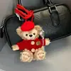 Chaveiro Pingente Bolsa Fofa Shirley Rose Presente de Aniversário Feminino Brinquedo Boneca de Pelúcia Ornamento