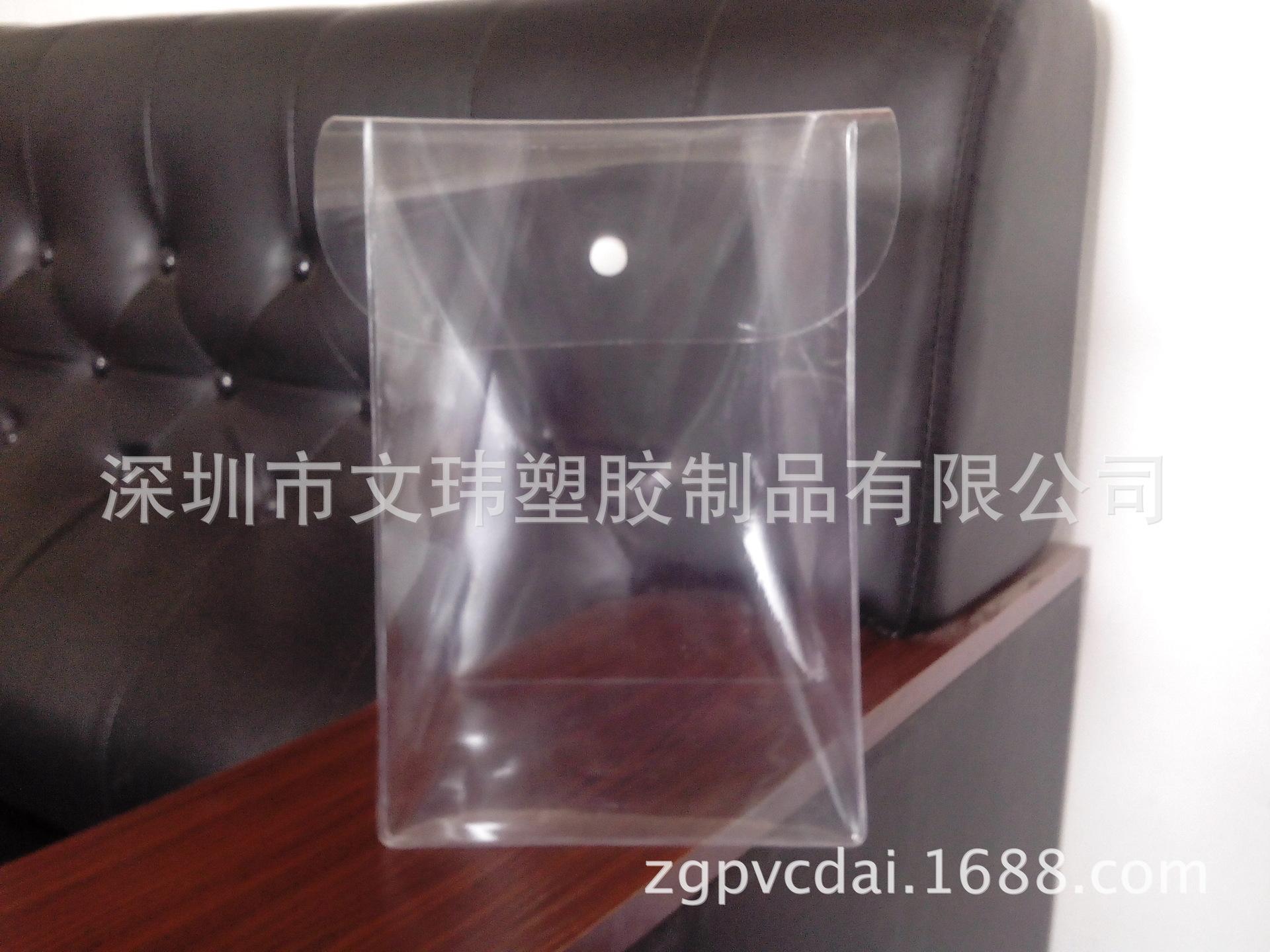 IMG20150122111615