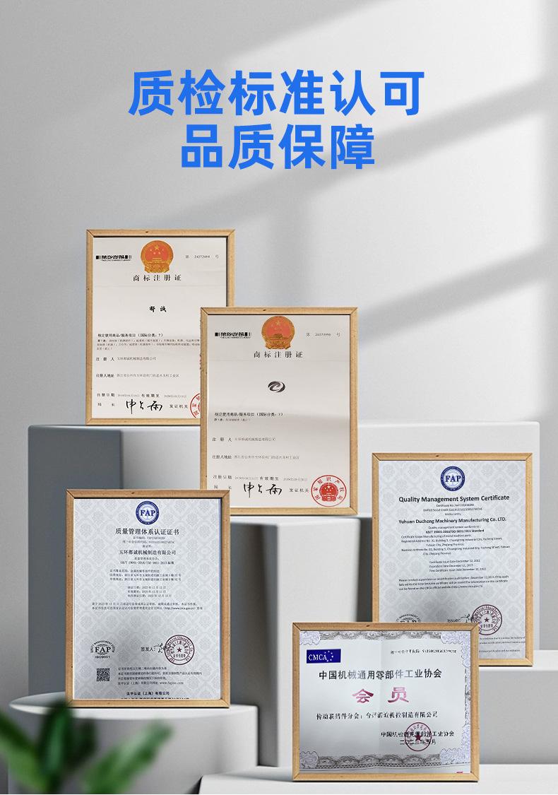 详情页_04.jpg
