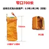 Bolsa para Cadena de Polipasto Eléctrico Bolsa de Almacenamiento para Cadena de Polipasto Cadena de Elevación Accesorios para Grúa Bolsa para Polipasto Bolsa para Cadena Guía Eléctrica