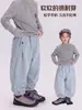 Pantalones de Invierno de Forro Polar para Niños, Grandes y Pequeños, 26, Nuevo Estilo de Invierno, Niños Niñas, Estilo Coreano, Color Sólido, Una Pieza, Forro Polar, Casual, Pantalones Largos