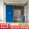 Cama con Estructura de Hierro con Camas Altas y Bajas Integradas, Cama con Escritorio Debajo, Base de Cama con Espacio de Almacenamiento, Estructura de Cama de Tablero Duro, Estilo Nórdico