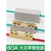 Bloco de Terminais de Alta Potência Junta de Transição Cobre Alumínio Grampo de Fio Conector de Terminal Parafuso Conector de Fio