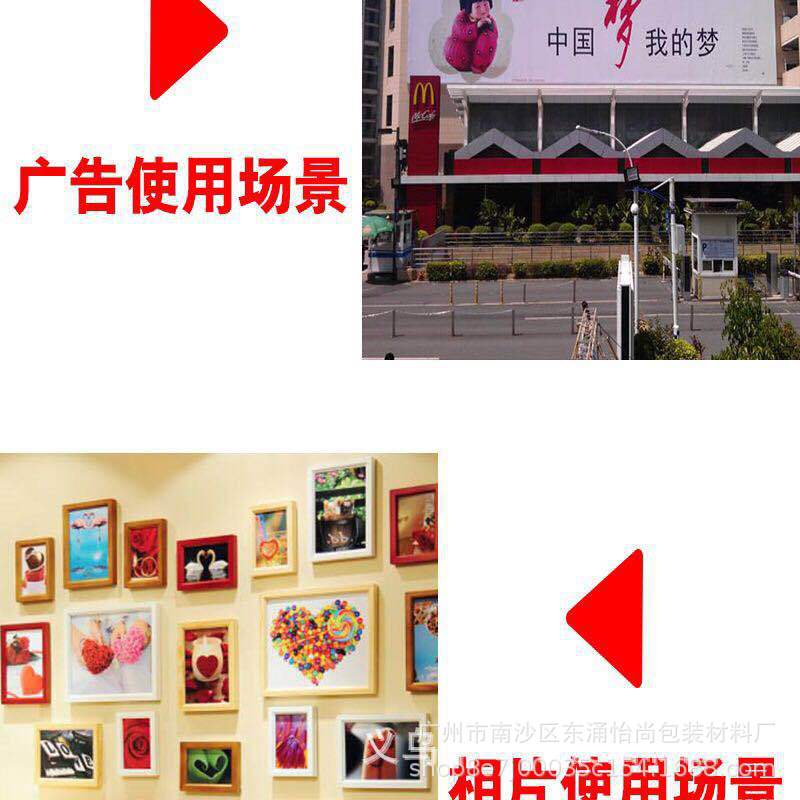 泡沫海棉双面胶