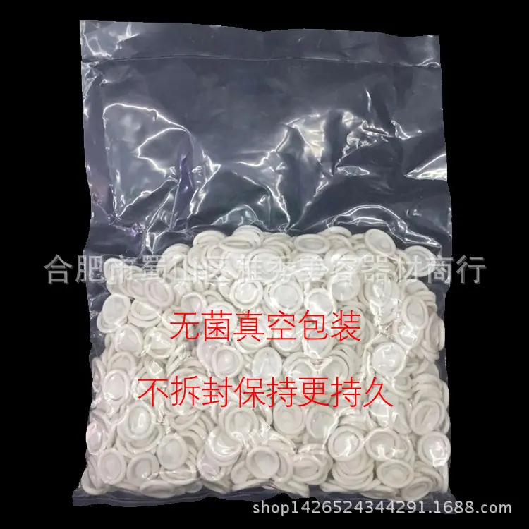 指套副本2