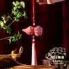 Bolsita de Fragancia del Festival del Bote del Dragón, Bolsita con Forma de Calabaza, Regalo de Bendición y Prosperidad para Personas Mayores, Bolsa Decorativa de Hierbas de Artemisa Estilo Chino, Decoración Hanfu