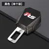 Adecuado para hebilla de cinturón de seguridad de coche Audi A4L Q5L A6L A7 Q7 A3 Q3 con conector de extensión de horquilla