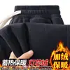 Novas calças de veludo cotelê para homens, moda outono, estilo jovem moderno, em estoque, calças versáteis de corte reto, calças casuais masculinas para atividades ao ar livre