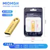 Memoria USB al por Mayor 64g Grabada 16g 3.0 USB Metálico Creativo 128g Impermeable Regalo Alta Velocidad para Coche 32Gb Teléfono Móvil
