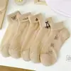 Meias Baixas de Algodão Seda Cristal para Mulheres, Meias Finas de Barco Doces para o Verão, Absorventes de Suor e Respiráveis Meias de Seda de Vidro Cassie Bear