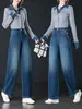 Nuevos Jeans de Pierna Ancha con Cintura Curva para Primavera y Otoño, Versátiles y Elegantes para el Trabajo, Bordados, Rejuvenecedores, Adelgazantes, En Stock al por Mayor