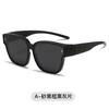 Nuevo juego de gafas de sol para miopía, gafas de sol polarizadas anti-ultravioleta, gafas de sol especiales de trémolo para conducción sencilla para hombres