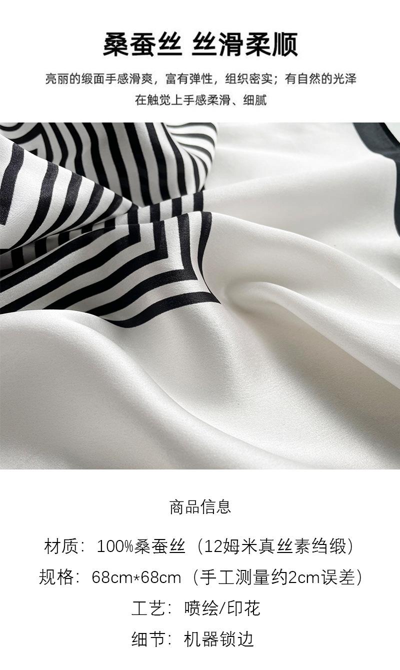 回字纹_03.jpg