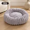 Cama para Pet de Veludo Reto de Alta Densidade, Cama para Gato Transfronteiriça, Cama para Cachorro Quente Espessa de Outono e Inverno, Almofada Donut para Pet