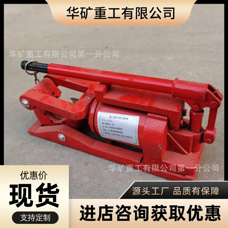 QQ截图20200819162329.jpg
