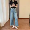 Jeans de Pierna Recta Nuevos de Verano para Mujer Tallas Grandes Adelgazantes Hermana Gordita Tipo Pera Pantalones de Pierna Ancha Sueltos Talla Pequeña