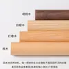 Cortinero de madera maciza Cortinero de puerta Estilo japonés B&B Barra simple Barra romana de madera Tipo de perforación