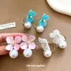 Brincos de Pérola com Flor de Resina Estilo Ins Coreano Verão Fresco Doce Brincos de Tarraxa Design de Nicho Acessórios de Brinco para Mulheres