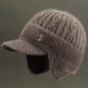 Invierno Nuevo Estilo Sombrero de Lana para Mujer Sombrero para Personas de Mediana Edad y Mayores Cálido Plus Terciopelo Engrosado Sombrero de Punto Estilo Mamá Impermeable de Algodón