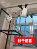 Cubierta de Manillar de Cama Core, Cubierta de Pedal de Pie, Accesorios de Pilates, Cubierta Antideslizante para Barra de Empuje de Cuero de Ultra Fibra, Cuero Pu Resistente al Desgaste