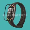 Adecuado para Xiaomi Mi Band 11 material compuesto PMMA película suave, Xiaomi Mi Band 11 película de hidrogel, alta definición Xiaomi Mi Band 11