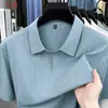 Camisa Polo Delgada de Manga Corta con Cuello de Tijera Estilo Old Money para Hombre, Verano Color Sólido Casual Holgada Transpirable Camiseta Jacquard