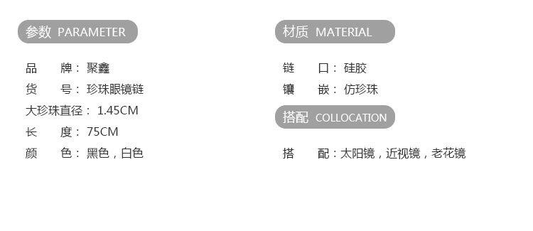 575cc12bb8c87_07.jpg