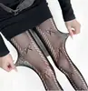 Calcetines de Red jk Medias para Mujer Crit Calcetines Negros Populares de Influencer Básicos Anti-Desgarro Calcetines de Red Fina Súper Primavera Verano