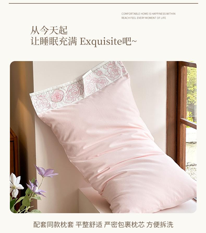玉露-粉_13.jpg