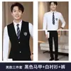 Ropa de Trabajo de Primavera y Otoño para Hombres y Mujeres, Traje de Chaleco Ktv, Chaleco de Ropa de Trabajo para Recepción de Hotel, Falda Plisada a Cuadros, Uniforme Jk