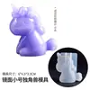 Colección de Moldes de Silicona Apretables Pata de Gato Waffle Cristal Epoxy Pegamento AB Materiales Hechos a Mano para Bricolaje Moldes para Juguetes de Comida