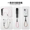 Cordão para Pocket4 Três em Um Destacável Longo para Usar na Cruzada Alça para Câmera Pocket3 Corda para Exterior Anti-Queda