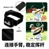 Cinturón corrector de brazo para golf, ayuda para el entrenamiento de swing, suministros para ejercicios de golf, cinturón corrector de movimiento de mano