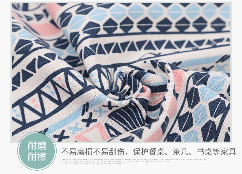桌布_09.jpg